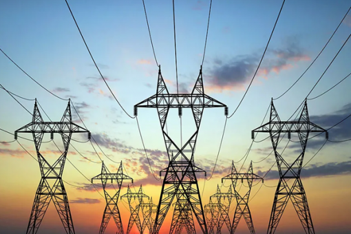Officials at the signing ceremony of the ₦501bn power sector bond in Lagos.
