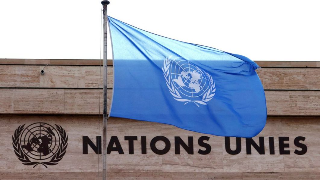 United Nations (UN) flag