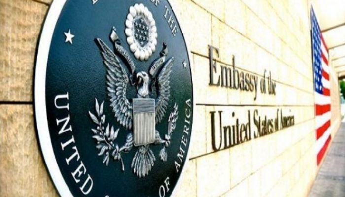 US Embassy announces new visa interview requirements for Nigerians