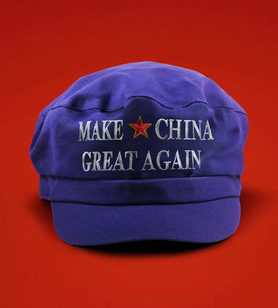 How America could end up making China great again
