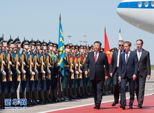 Xi Jinping arrives Moscow