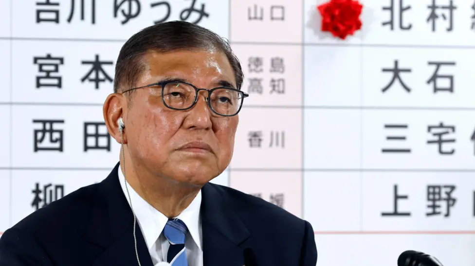 Prime Minister Shigeru Ishiba